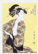 Utamaro - Hanaogi von Ogiya -