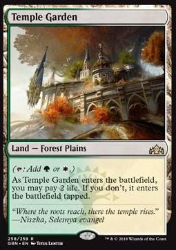 Magic mtg temple garden - magic/mtg,