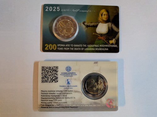 Coincard mit euro - mit, 2
