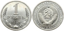 Russland - Russia 1 Rubel -