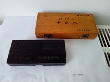 2 Bügelmessschraube 0 -25 & 25-50 mm, 0,01 mm Mikrometer/Meßschraube, gebraucht