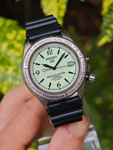 Ultra rare seiko fieldmaster - ultra,