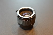 Kenko 2x NA Teleplus MC7 Telekonverter für Nikon F Objektive