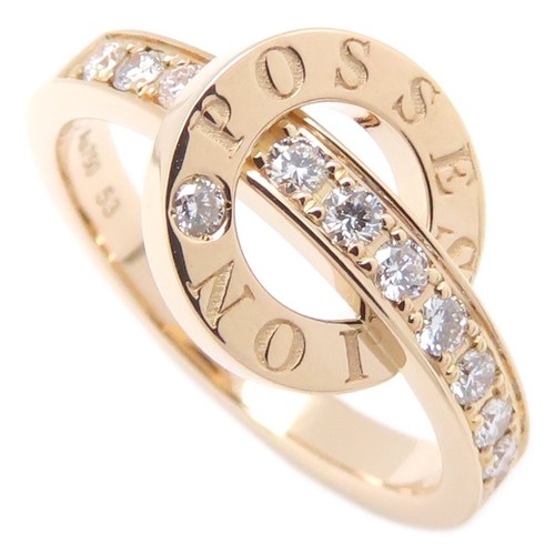 Piaget possession 18k rotgold - possession,