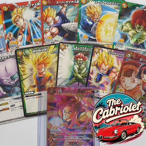 Miracle battle carddass - battle,