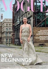 Vogue zeitschrift märz - zeitschrift, 3/26