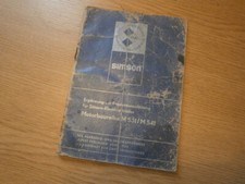 SIMSON S51, KR51/2 Schwalbe