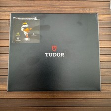 Gegenbox Für Tudor Uhren-Set