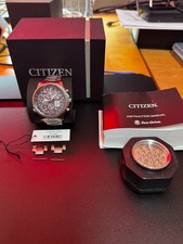 Citizen JY8020-52E Radio