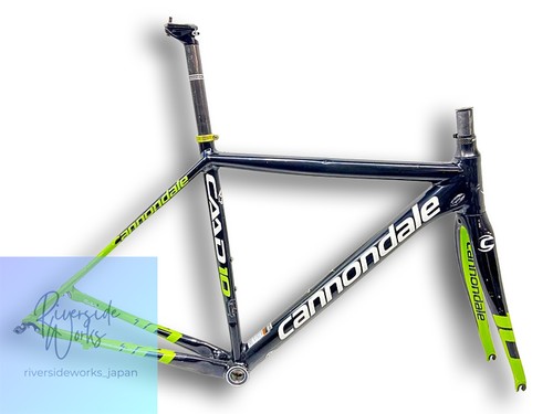Cannondale caad road - cannondale,