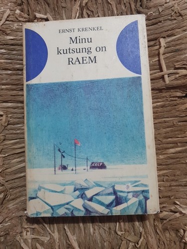 Minu kutsung raem ernst - minu,