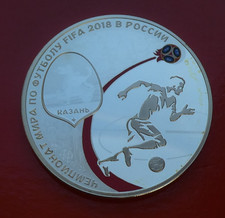 3 Rubel Russland, 2018, FIFA