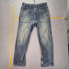VTG Levis Engineered Jeans