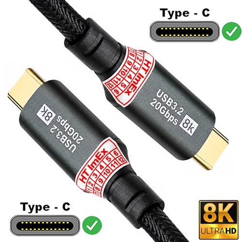Usb 20gbps 8k daten - 8k,