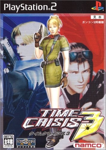 Ps2 sony playstation - playstation,