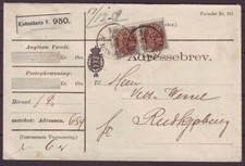 e4537/ Denmark Bicolor Parcel