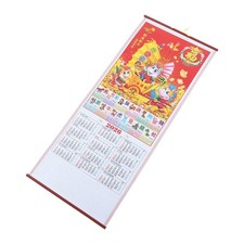 Mondkalender Chinesischer