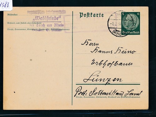 101388 landpost ra2 ransel - 101388),