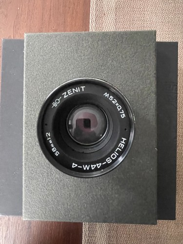 Helios 44m 58mm - 44m-4,