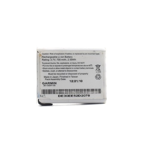 Original garmin 361 00041 - garmin, 361-00041-00