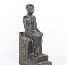 ALTE ÄGYPTISCHE EINZIGARTIGE