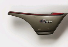 36001-1153 SEITENVERKLEIDUNG