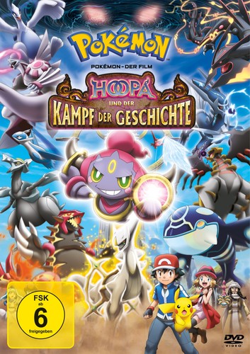 Pokémon der film hoopa - -, und