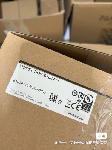 New dop b10s411 touch - 1, pc