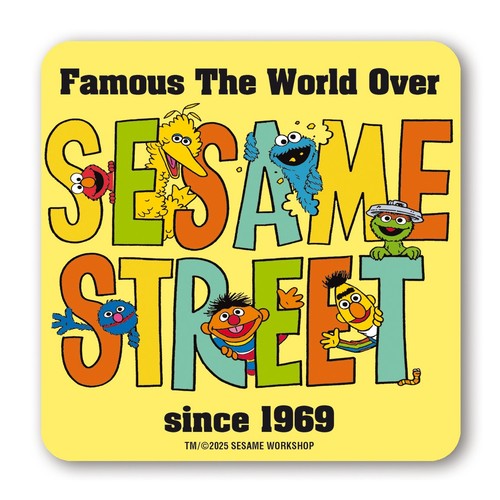 Logoshirt sesamstrasse - sesamstrasse, |