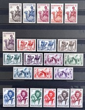 Französisch MAURITANIE 1938 Beduinen Mi.Nr. 78-99 Satz komplett **/ *