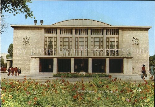 Constanta sporthalle - constanta,
