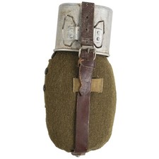 Rumänische Feldflasche mit Becher & Hülle Militär Trinkflasche Retro Vintage