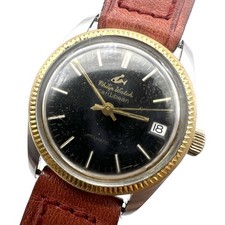 Philip Watch Caribbean