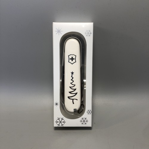 Victorinox sportsman white - victorinox,