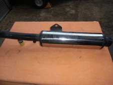 Suzuki GSX 750 F  GR78A