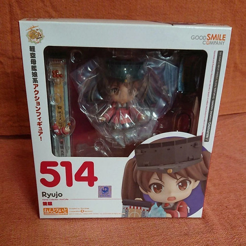 Nendoroid kantai collection - nendoroid,