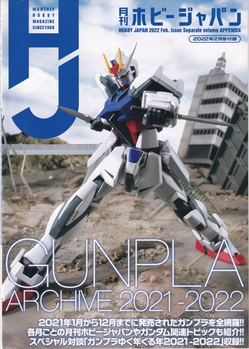 Hobby japan magazin gunpla - hobby,
