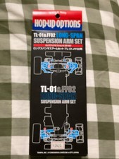 Tamiya TL01 FF02 Long Span