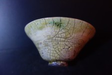 Raku Holzbrand Sommer-Chawan