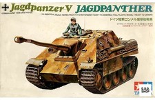 1/35 German Assault Guns