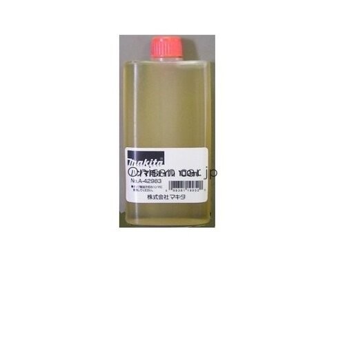 Neu makita hammeröl 100ml - hammeröl,
