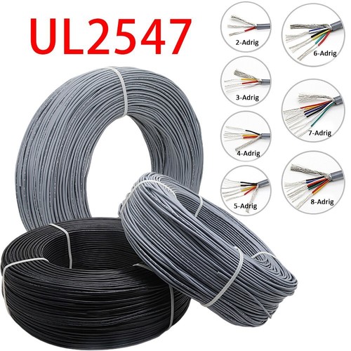 Ul2547 shielded - ul2547,