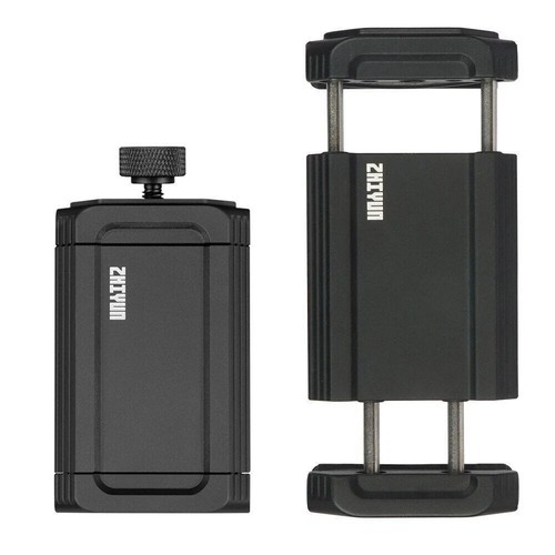 Zhiyun br157 handyhalterung - zhiyun,