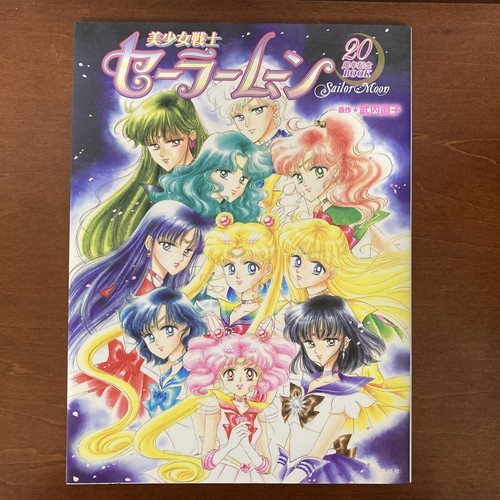 Sailor moon 20th anniversary - sailor,