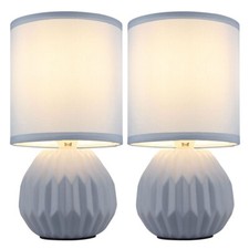 Tischlampe tischleuchte - tischlampe,