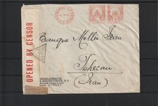 Indien AFS Freistempel