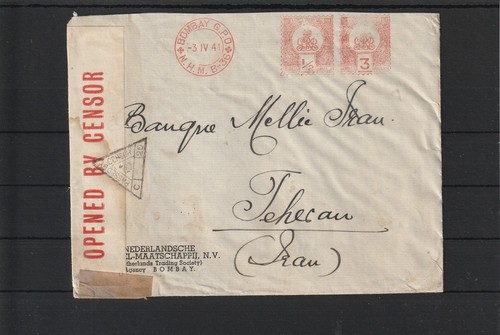 Indien afs freistempel - indien,