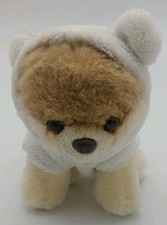 Gund itty bitty - gund, boo