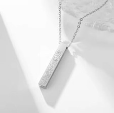 Ayetel Kürsi Ayatul Kursi