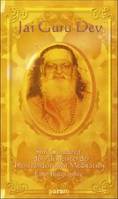 Rameswar Tiwari | Jai Guru Dev | Taschenbuch | Deutsch (2006) | Kartoniert